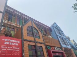 -宝燕乐园(闵行旗舰店)