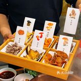 不可思议！北京竟有这么地道的野生菌火锅…