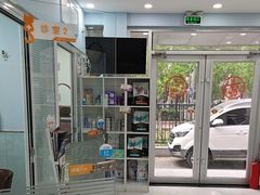 -纳吉亚猫专科动物诊疗中心(蒋宅口分院)