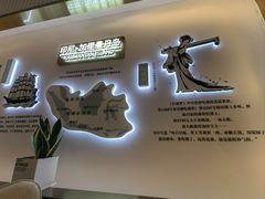 -燕庭·纯燕窝·甜品下午茶(南京西路店)
