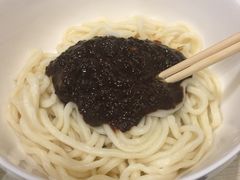 -黑八私房老北京炸酱面