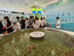 -鑫日千里马朝鲜族小馆(总店)