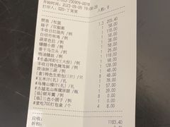 -丰收日(五角场店)