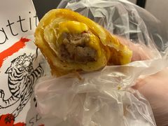 -虎头局·渣打饼行(五一新干线店)
