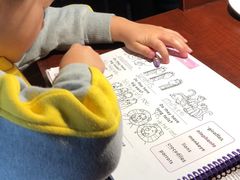 -Angel Garden天使花园幼儿园