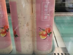 -小半有礼(天河南店)