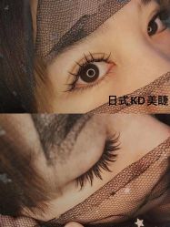 点击看大图 -1T·1M 日式美甲美睫