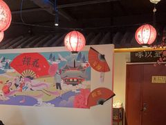 -探花·意境江南菜·唐伯虎文化体验店·松鼠桂鱼(观前店)