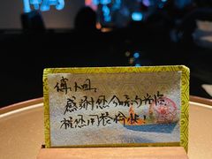 -地球美食剧场