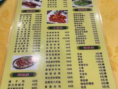 -老字号蛇口德记烧腊饭店·海鲜加工