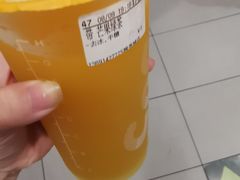 -CoCo都可(搜秀城店)