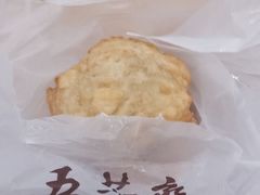 -五芳斋(中山大道总店)