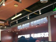 -鱼酷活鱼烤鱼(沈阳大悦城店)