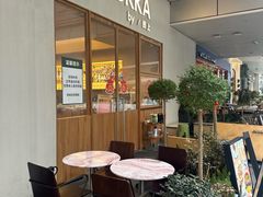 -WOKKA by艮上(中海环宇荟店)