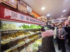 -安发瞧麻辣烫(总店)