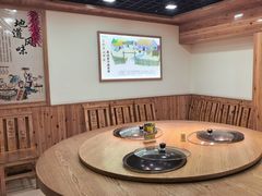 -屯老二农家铁锅炖·行业领军者(梅江店)