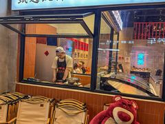 -大千金齐齐哈尔烤肉(清湖店)