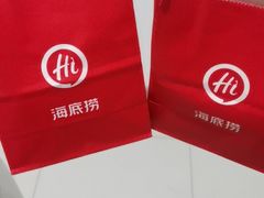 -海底捞火锅(凯德广场店)