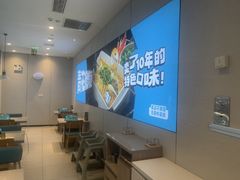 -半天妖烤鱼(诺德广场店)