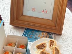 -上海新锦江大酒店