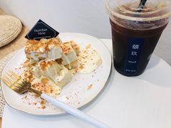-颐玖 咖啡|甜品