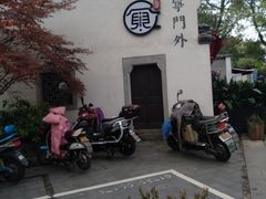 -临安城遗址(太庙遗址)