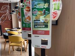 -德克士(林江商厦店)