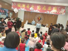 -红黄蓝早教(西海岸旗舰中心)