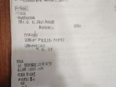 -剧狐剧本杀·月球探案馆(人民广场1号店)