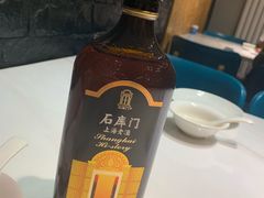 -19号私房菜(云南路店)