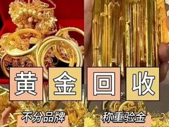-永辉超市(百子湾店)