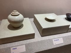 -烟台市博物馆