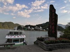-新安江山水画廊风景区
