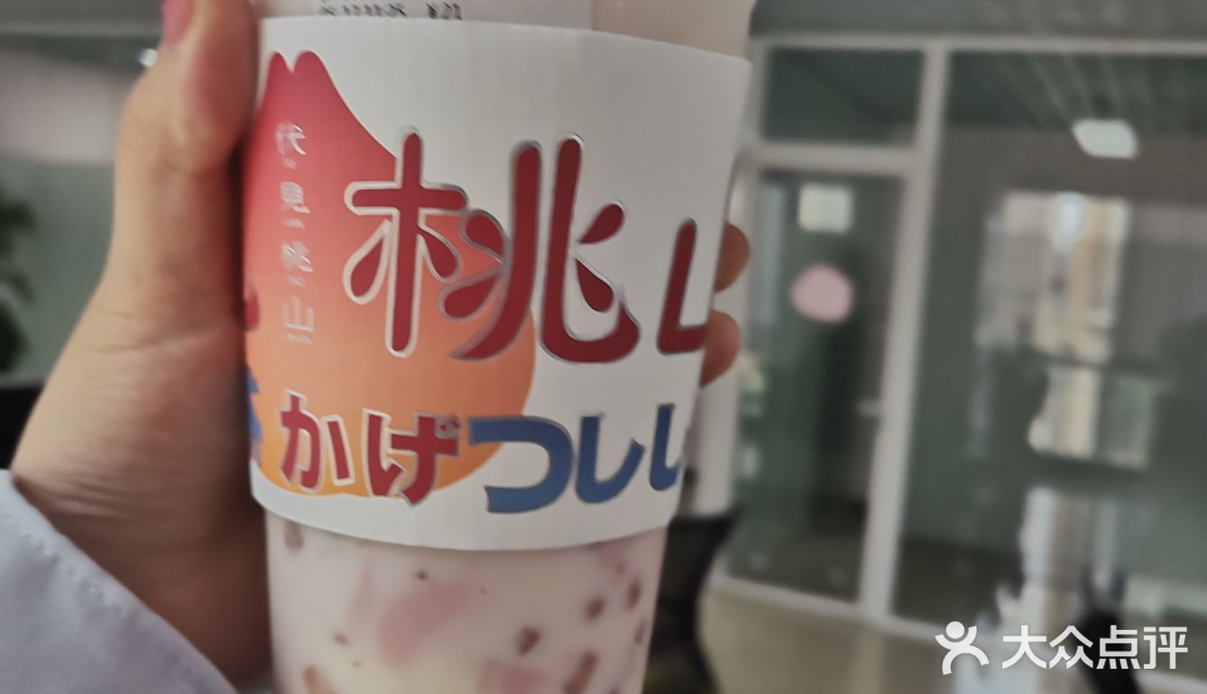 夏日午后必备奶茶、果茶大合集，生活就要喝出来！