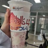 夏日午后必备奶茶、果茶大合集，生活就要喝出来！
