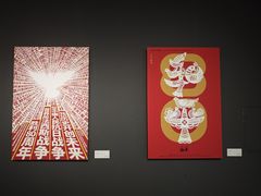 -湖北美术学院(昙华林校区)