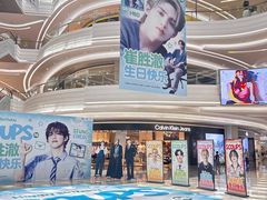 -KK ONE(京基滨河时代店)