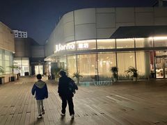 -IL Forno 意坊·意大利餐厅(温州万象城店)
