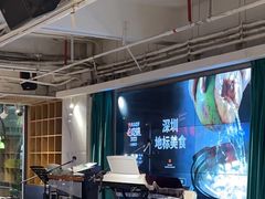 -同仁四季椰子鸡(福田东园总店)