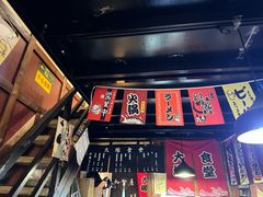 -五右卫门(张自忠路店)