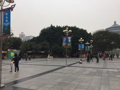 -重庆人民广场