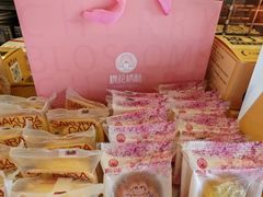 -矮子馅饼(大成路店)