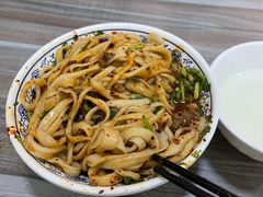 -清真马虎面馆(西七路店)