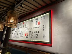 -哥老官重庆美蛙鱼头(五角场合生汇店)