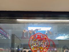 -滇铺子·云南特色菜·第九届野生菌美食节(东风东路c86店)
