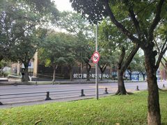 -四海公园(南山区)