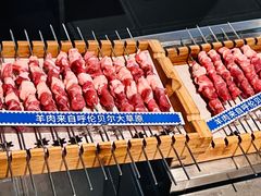 -很久以前羊肉串(簋街店)