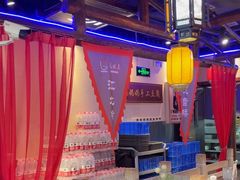 -唇辣号重庆老火锅(燕郊鑫乐汇店)