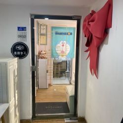 -秘阁MIGO·美甲美睫