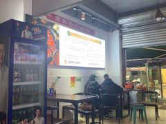 -南街杨记·麻辣烫